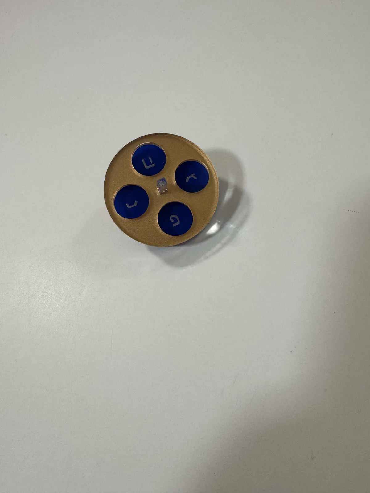הסביבון של עפר אדינבורג
