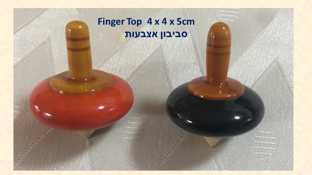סביבון עץ אורגני מאיה הודו