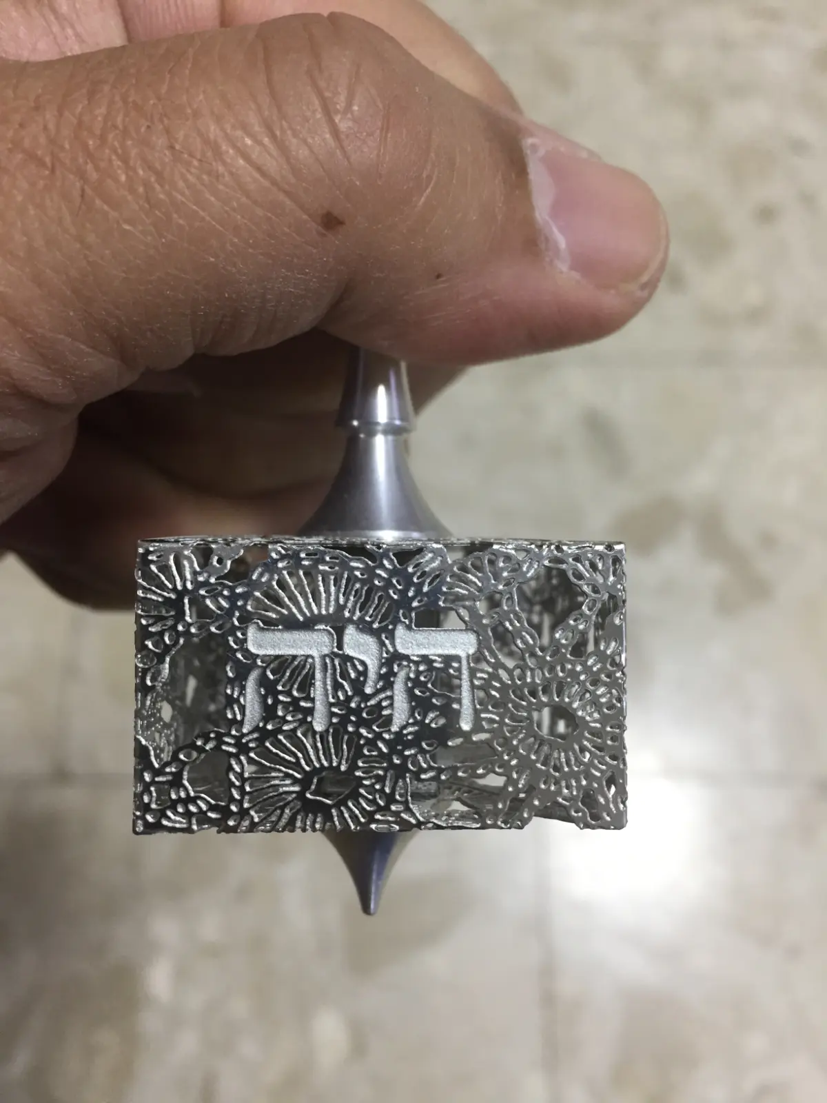 סביבון של טלילה אברהם ממטאלייס