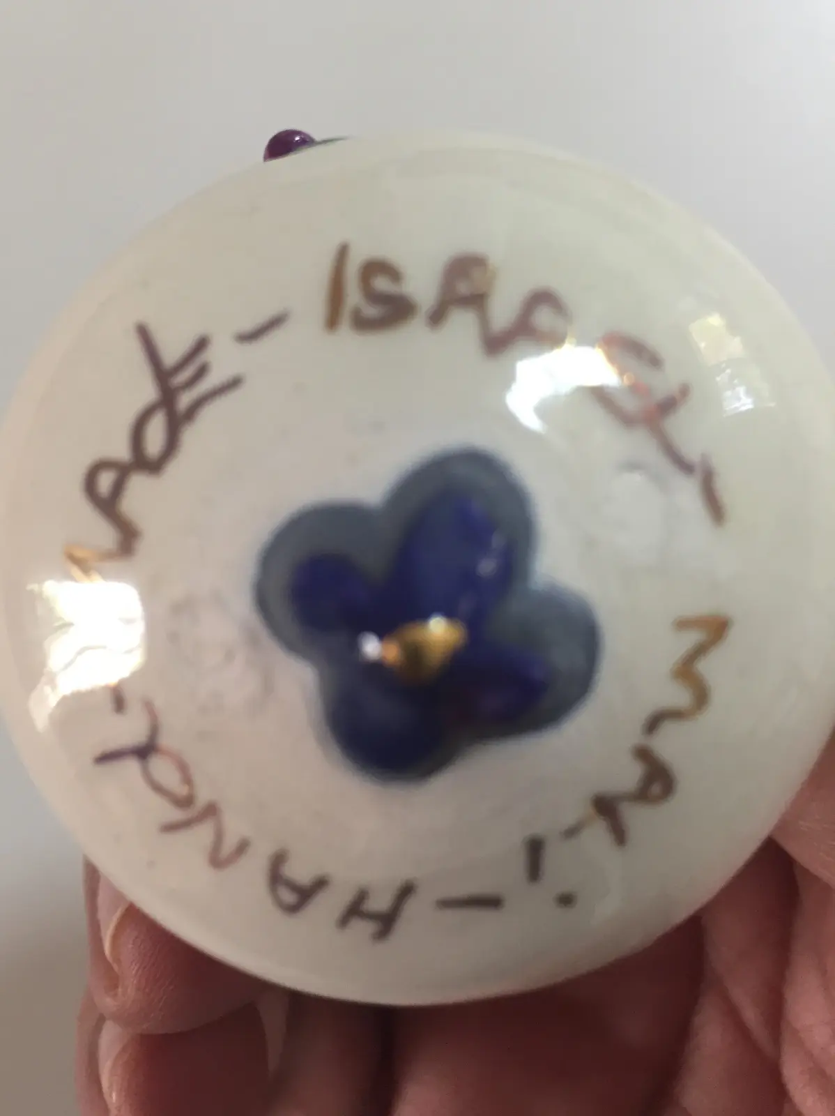 Mali Hikri Porcelain Dreidel