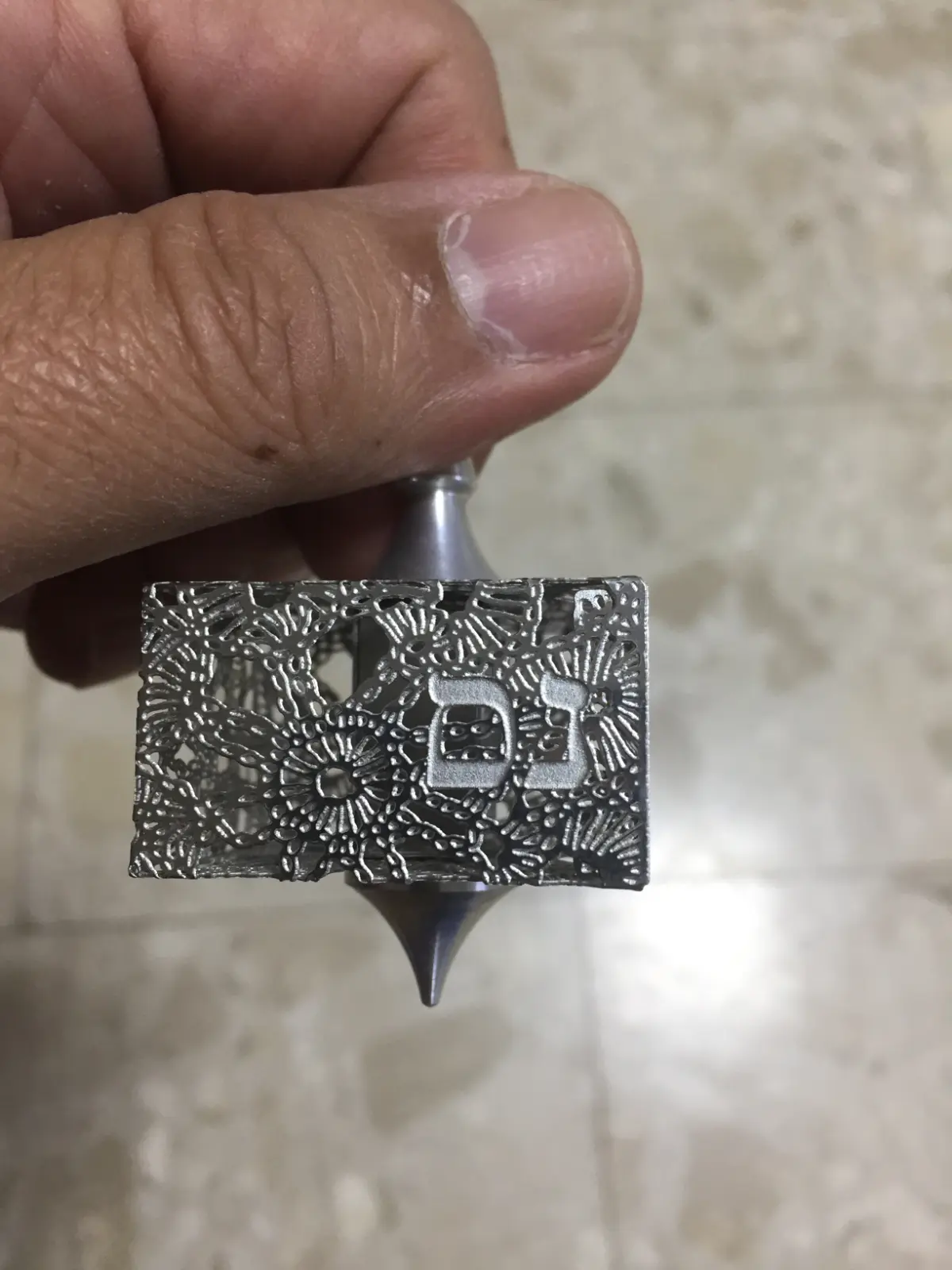 סביבון של טלילה אברהם ממטאלייס