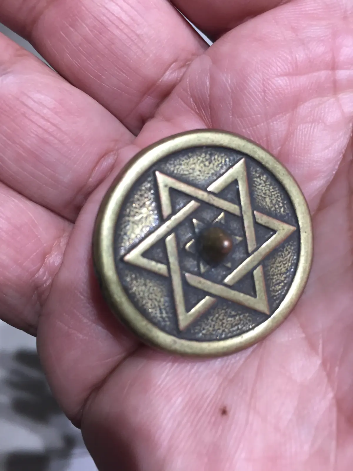 סביבון מטבע ירושלים פליז