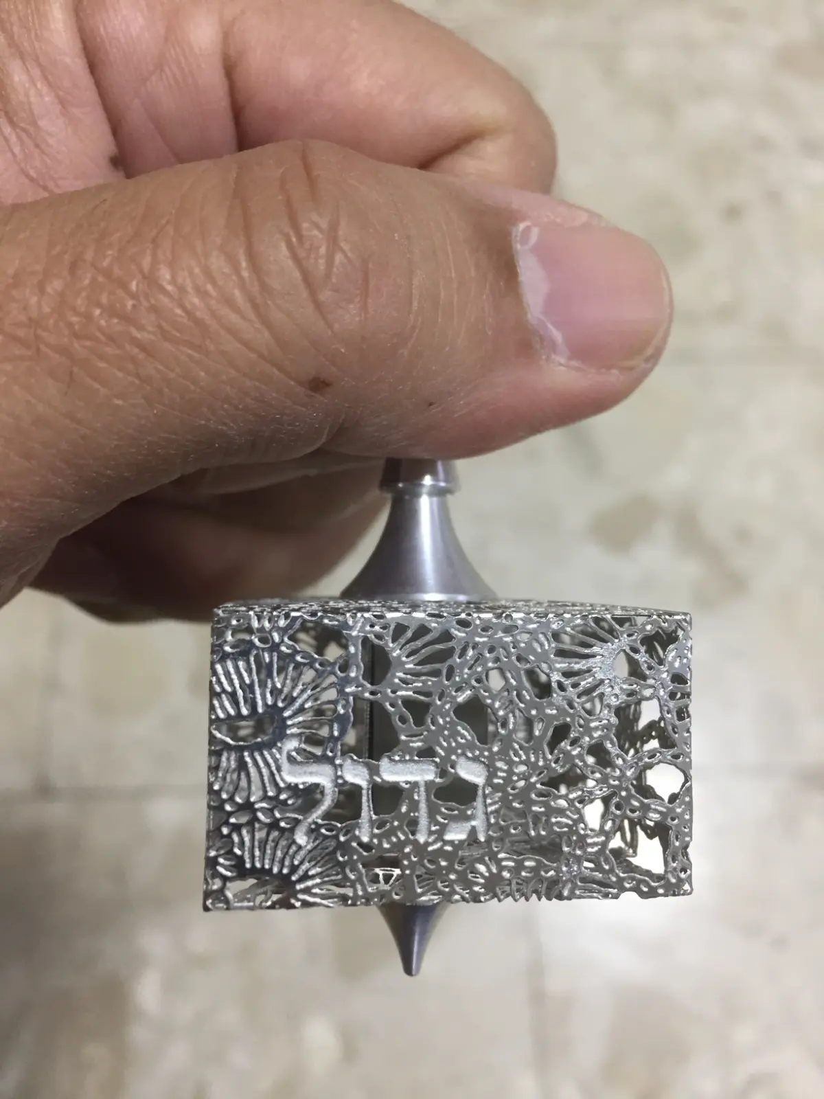 סביבון של טלילה אברהם ממטאלייס