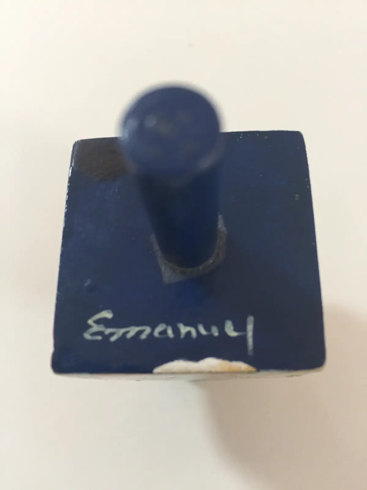 סביבון עם דמויות וחיות יאיר עימנואל