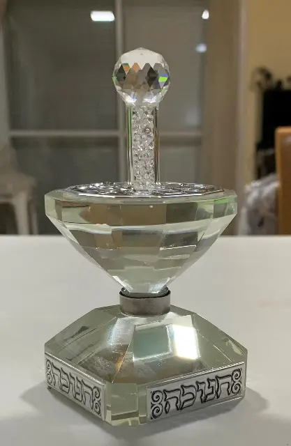 סביבון זכוכית ארט יודיקה מתנה מגיל אחי