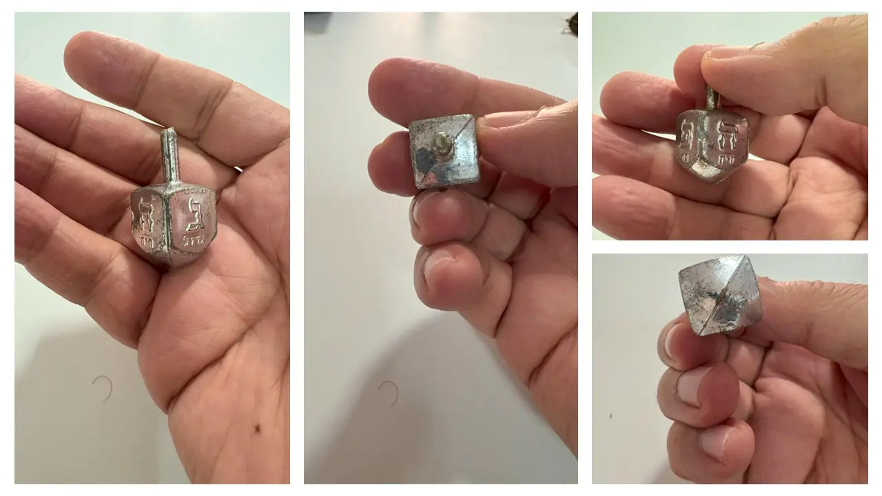 סביבון חנוכה פלסטיק מוכסף  משנות ה-50-60