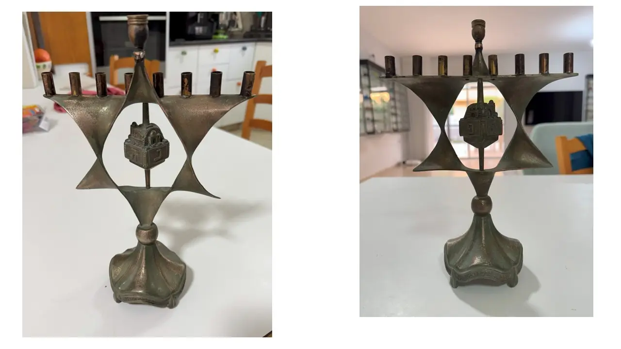 KARSHI Hanukkiyah Spinning Top