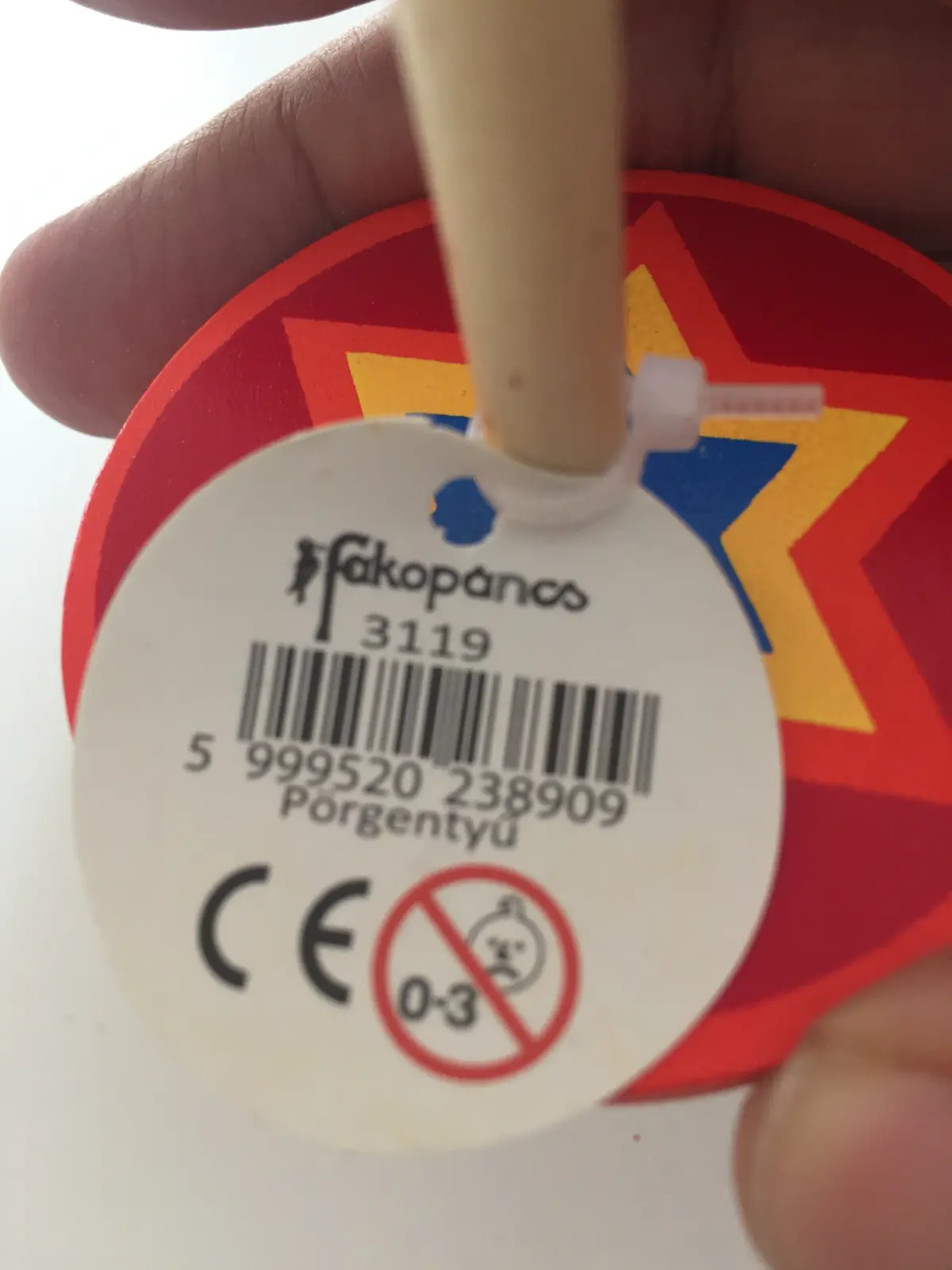 סביבון מגן דויד מהשוק המקורה הונגריהט בבודפשט,  הונגריה