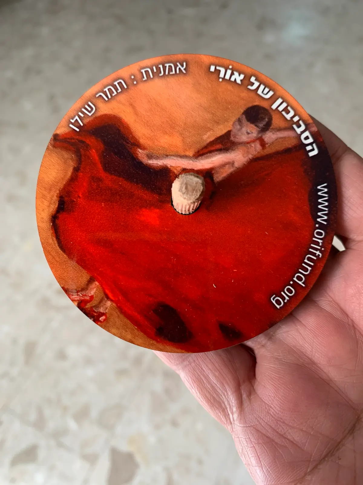 עמותת אורי  "מהדורת אמנים", שמונה סביבונים בשנת 2019