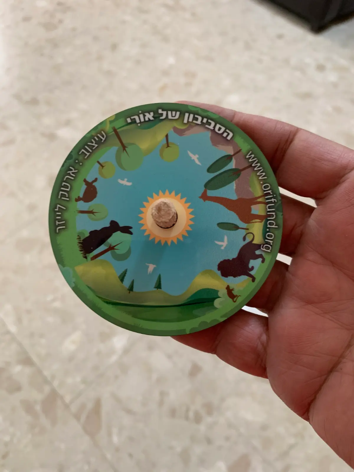 עמותת אורי  "מהדורת אמנים", שמונה סביבונים בשנת 2019