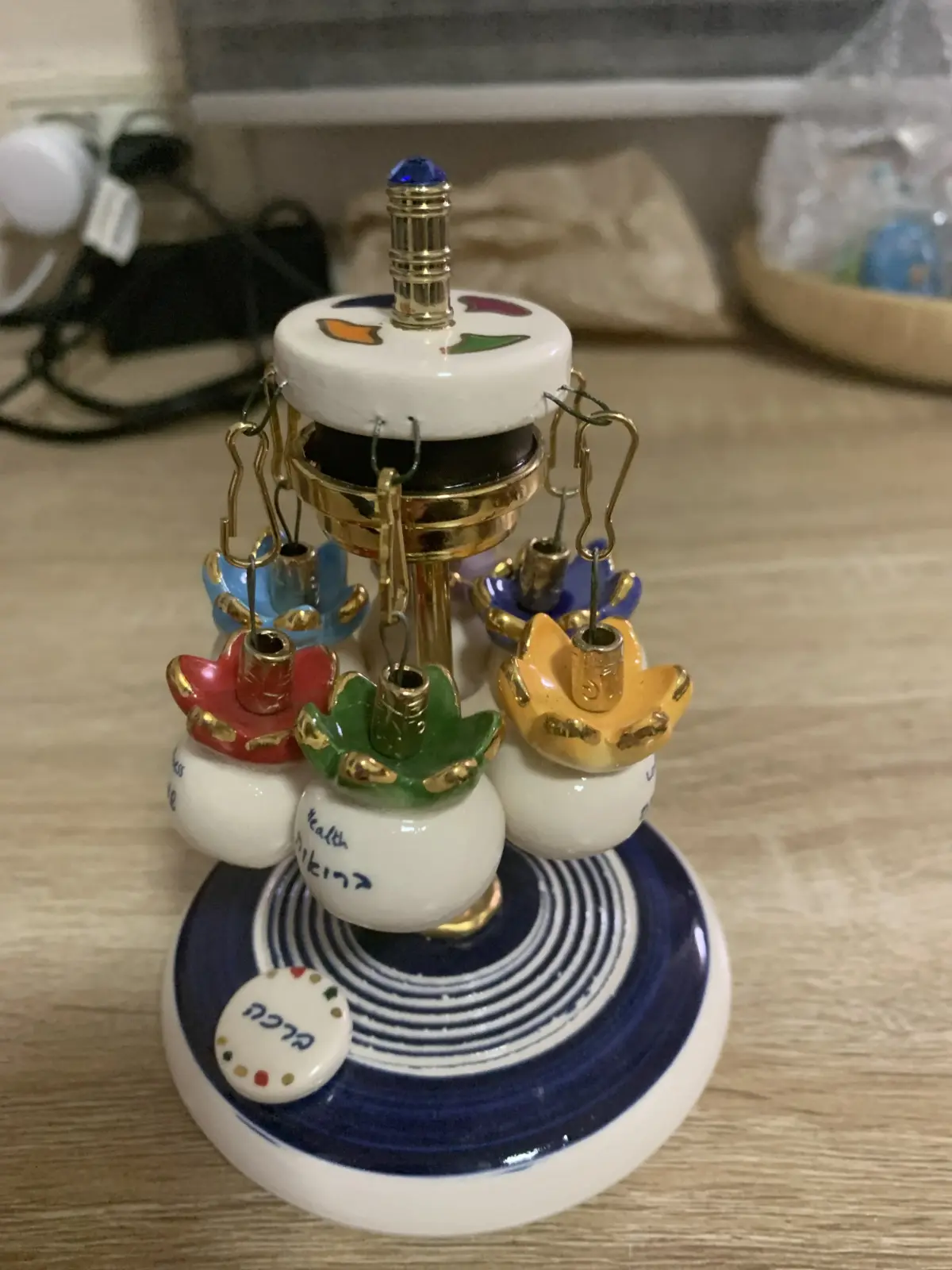 סביבון הברכות  של ערן גרבלר מבית הסביבון