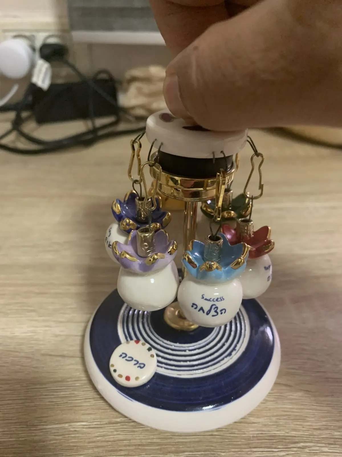 סביבון הברכות  של ערן גרבלר מבית הסביבון