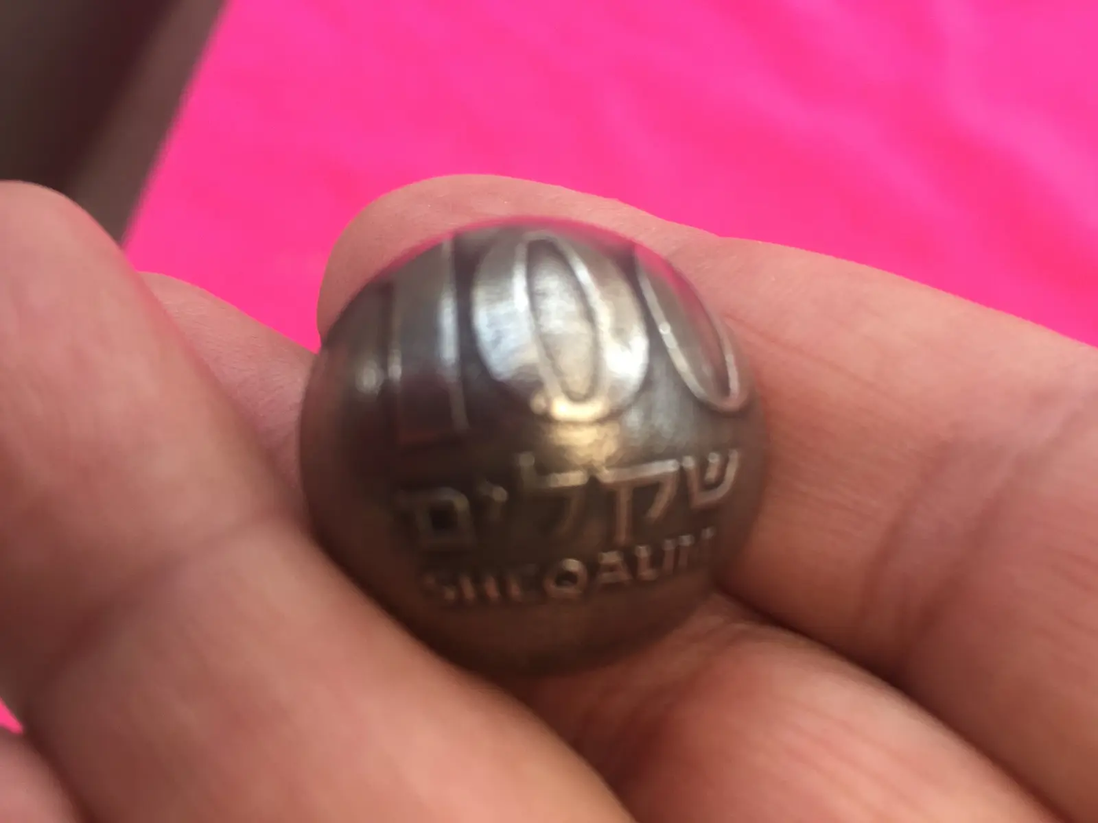 סביבון מטבע 100 שקלים מרין שביט