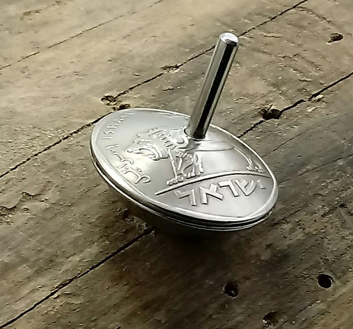 סביבון 1 לירה מרין שביט