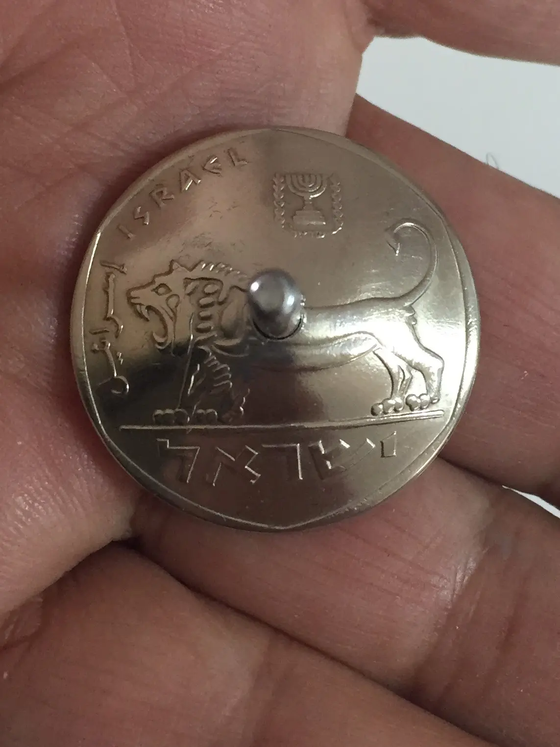 סביבון 1 לירה מרין שביט
