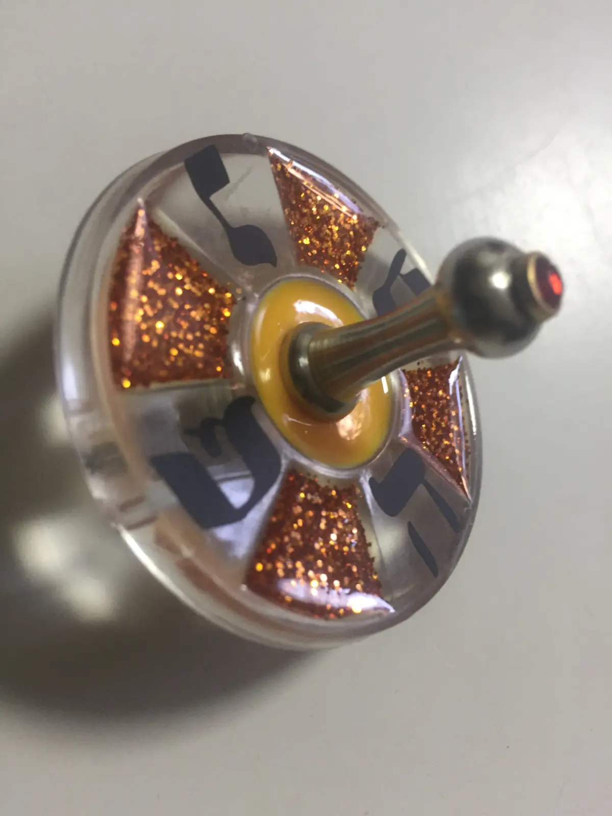 Lily Shochat Glass Art Spinning Top