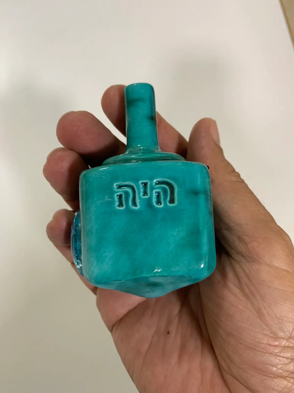 סביבון קרמי של שרה קונפורטי