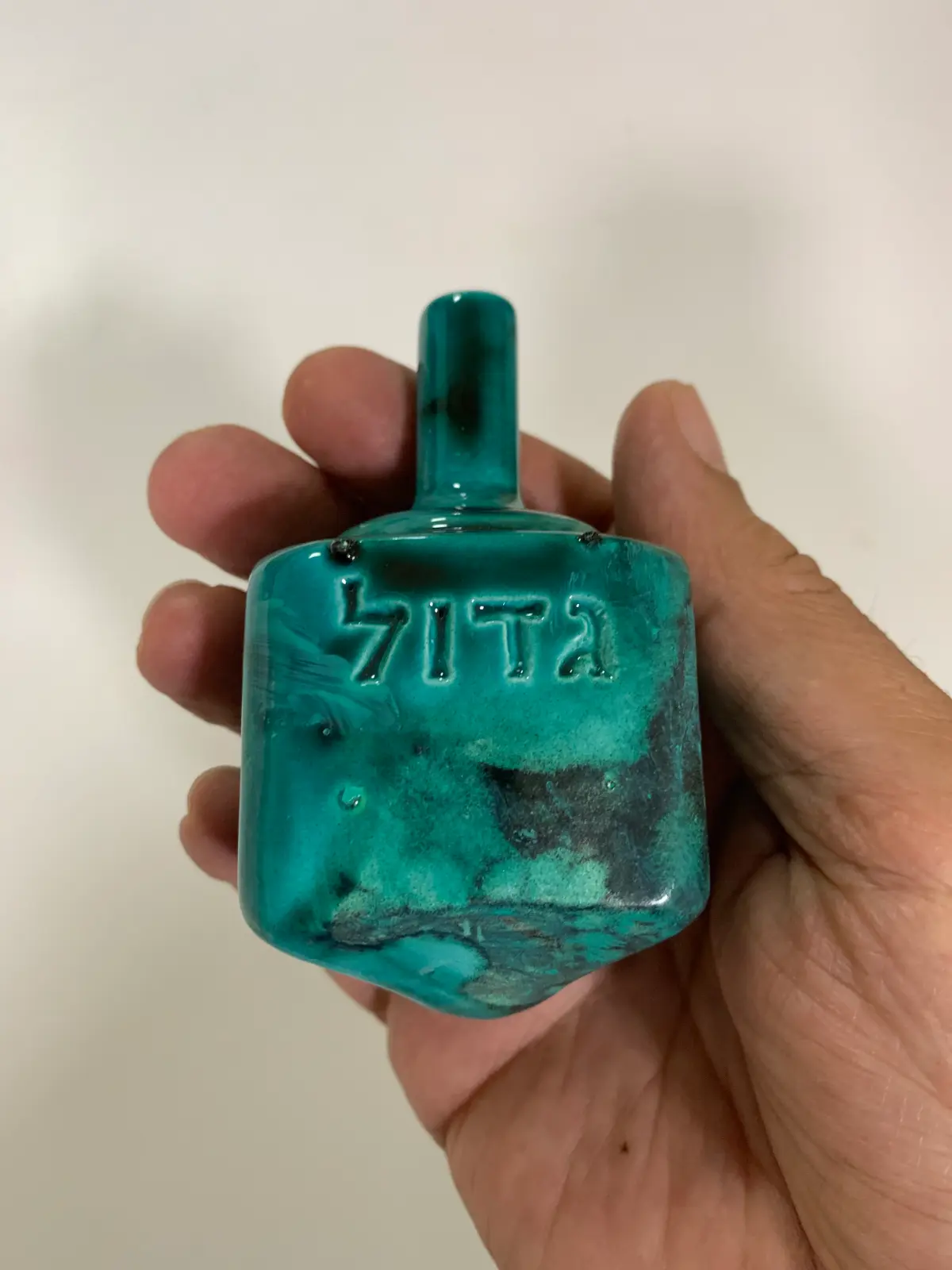סביבון קרמי של שרה קונפורטי