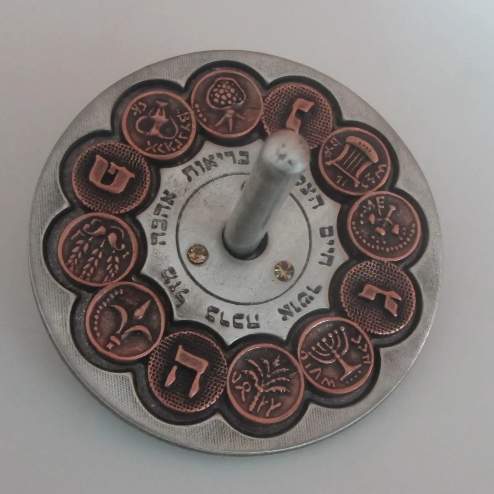 סביבון מזלות יעלת החן