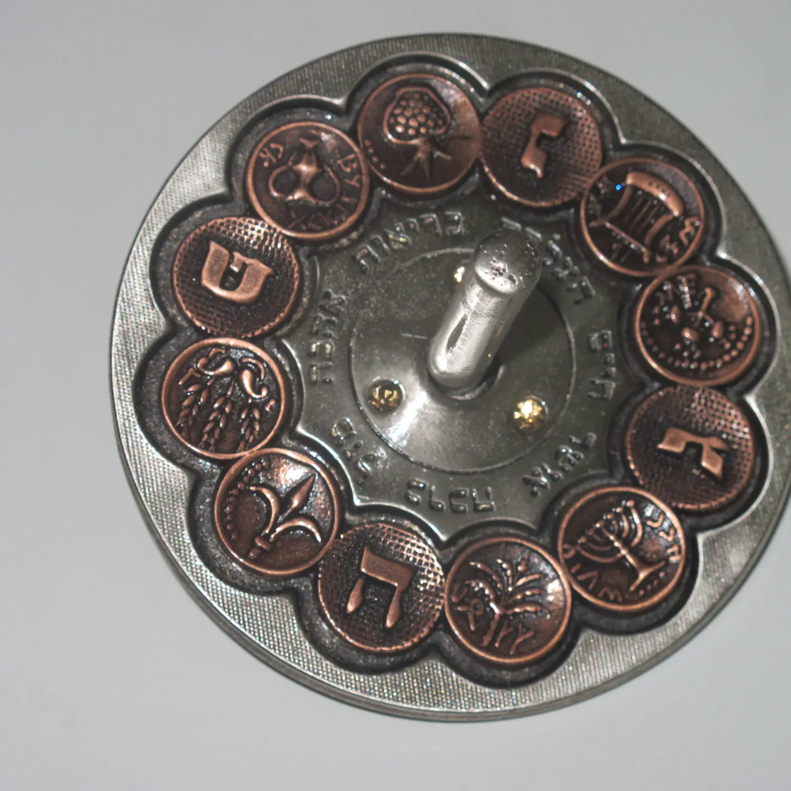 סביבון מזלות יעלת החן