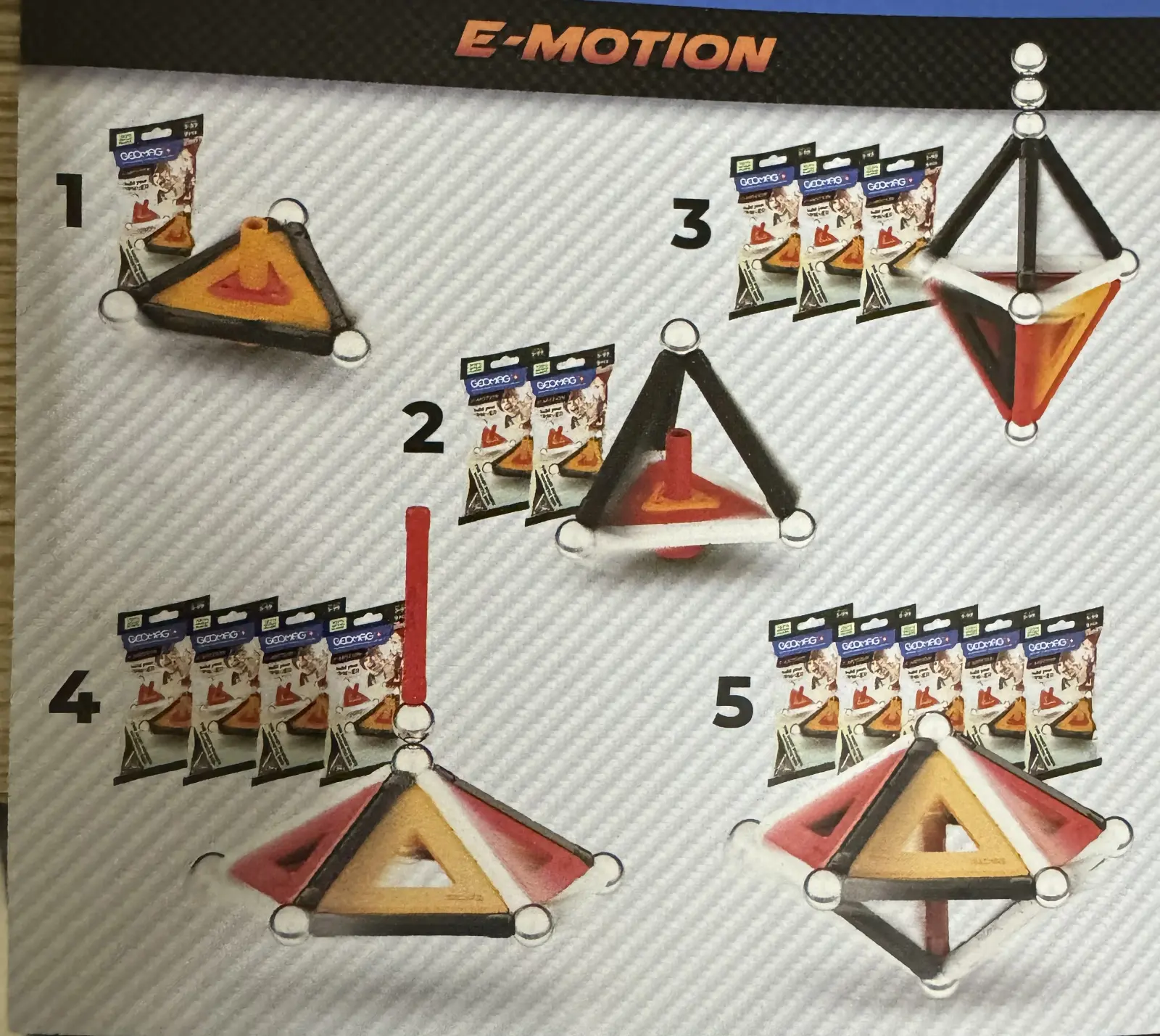 סביבון כדורים מגנטי Geomag