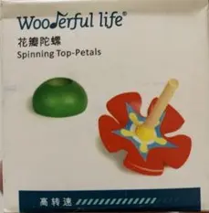 סביבון הפרח של Wooderful Life טייוואן