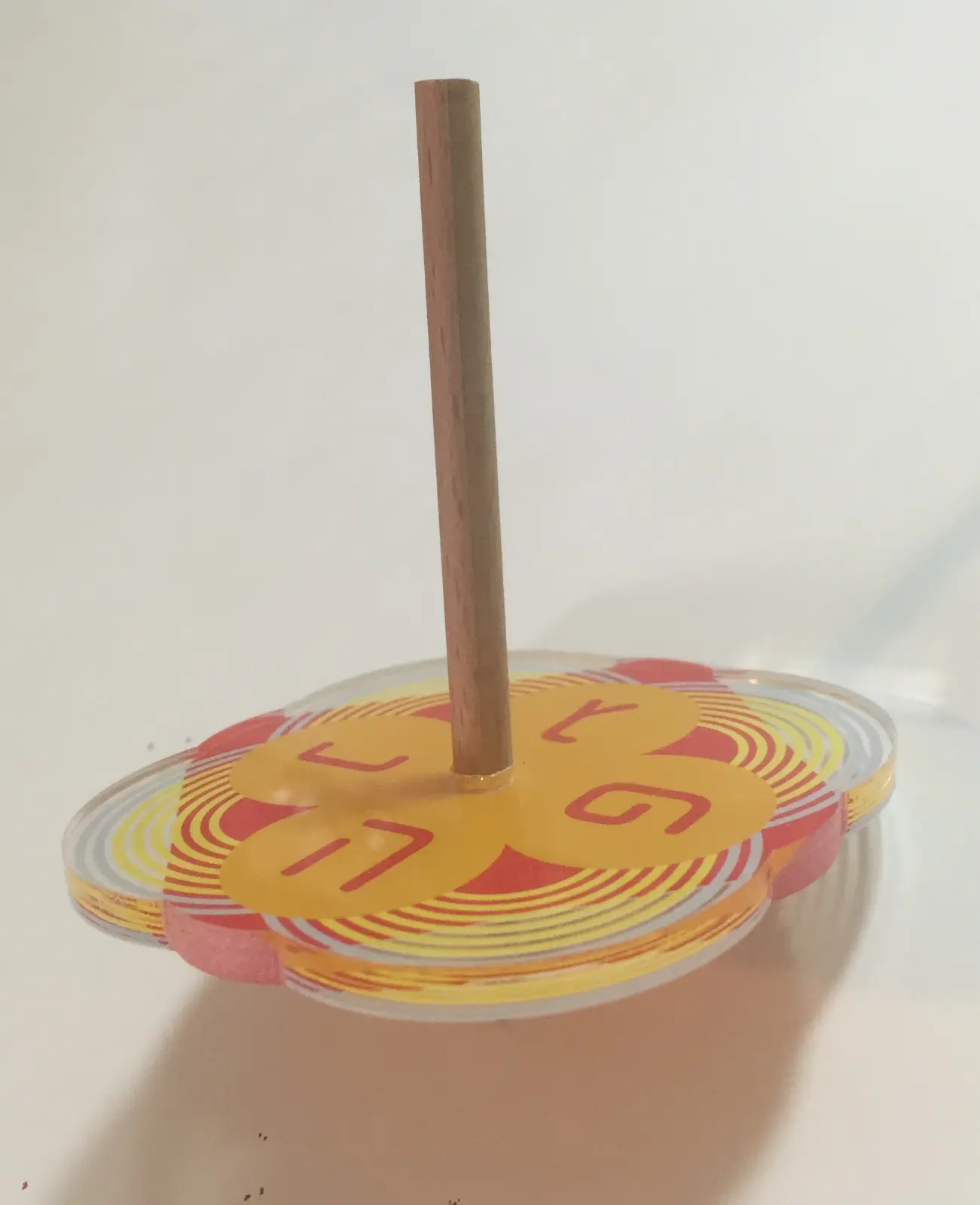 סביבון של ברברה שאו