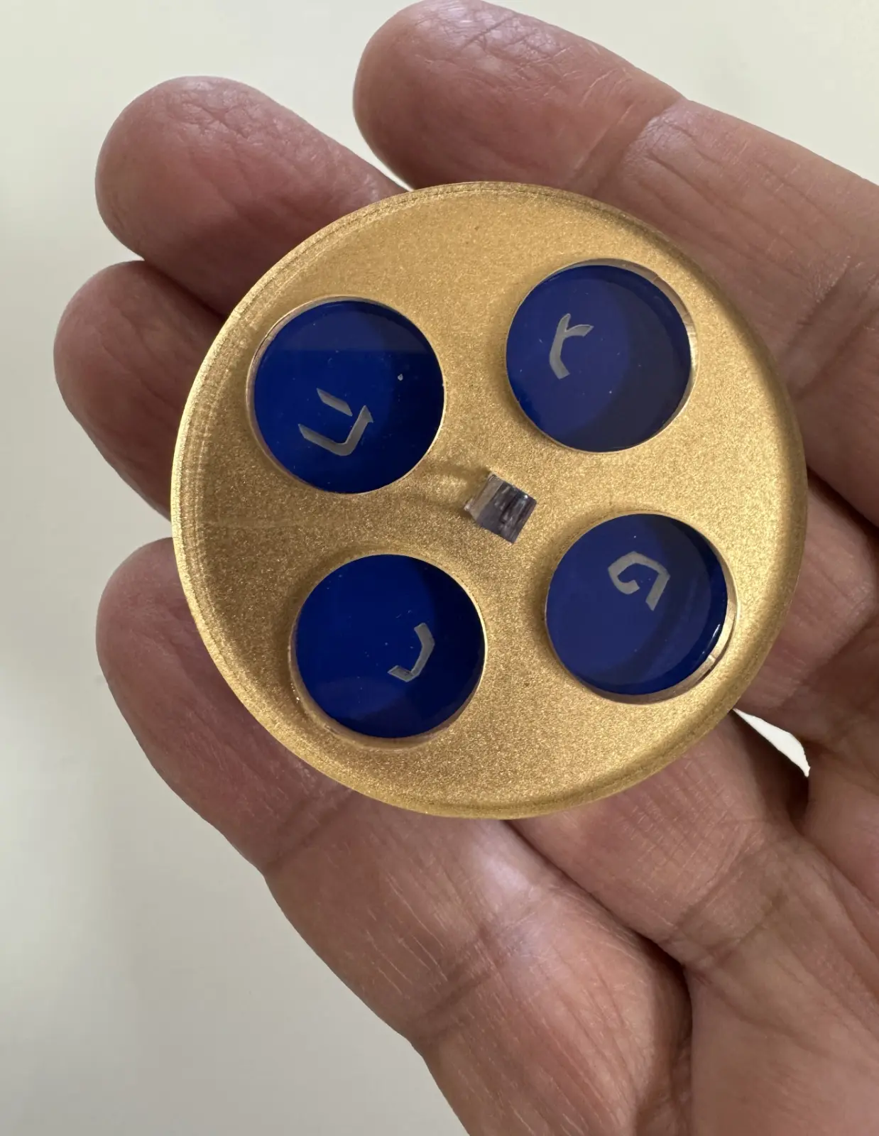 הסביבון של עפר אדינבורג