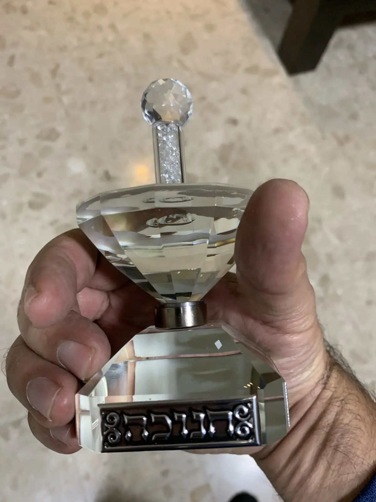 סביבון זכוכית ארט יודיקה מתנה מגיל אחי