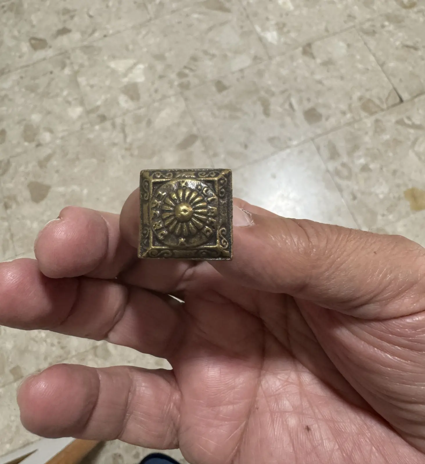 רפליקה סביבון בצלאל ירושלים המקורי