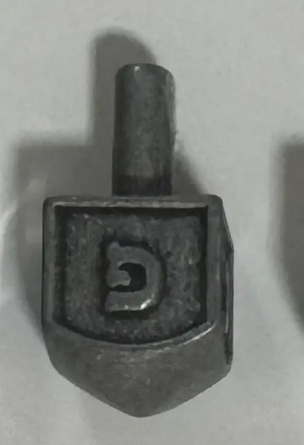 סביבוני מתכת של מאיר כהן