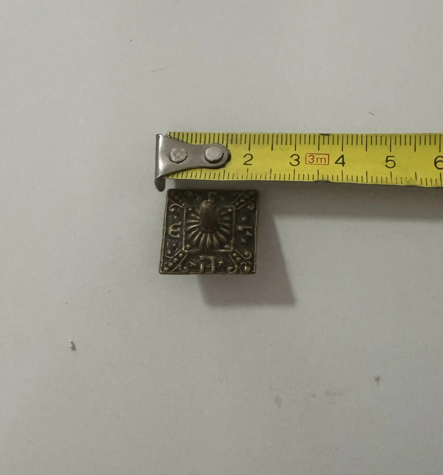רפליקה סביבון בצלאל ירושלים המקורי