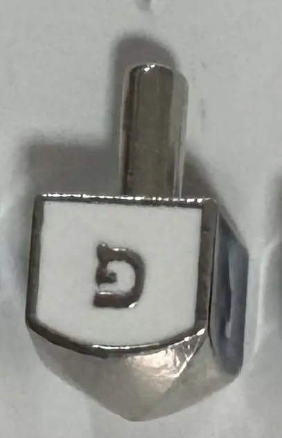 סביבוני מתכת של מאיר כהן