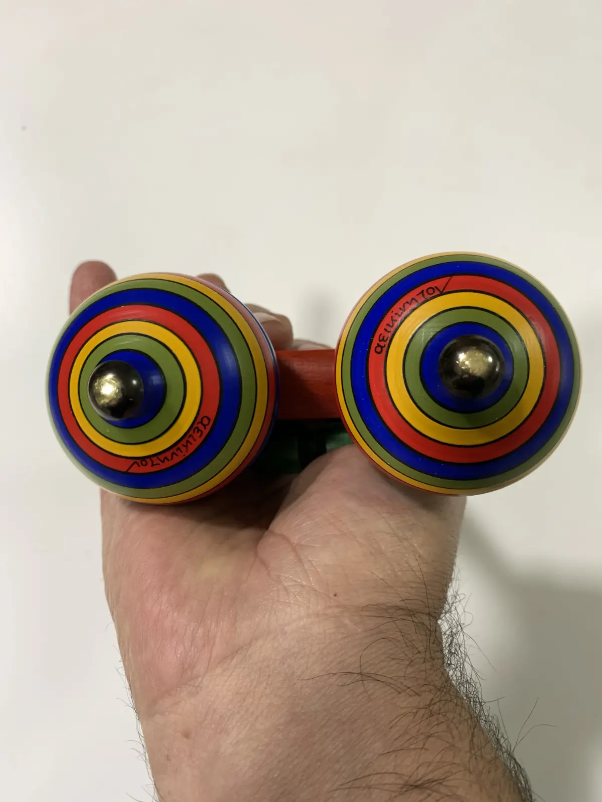 משגר  שני סביבונים עם פורפרה