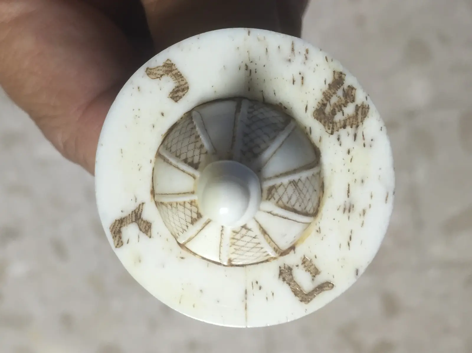 סביבון חנוכה מעצם