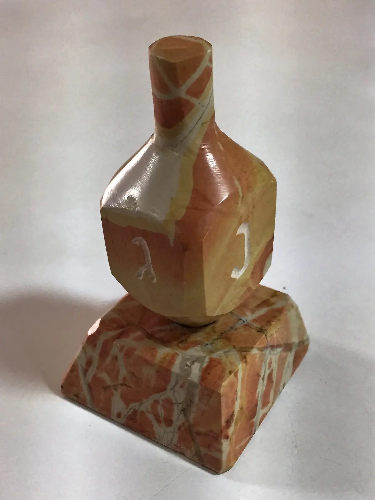 Jerusalem Stone Dreidel