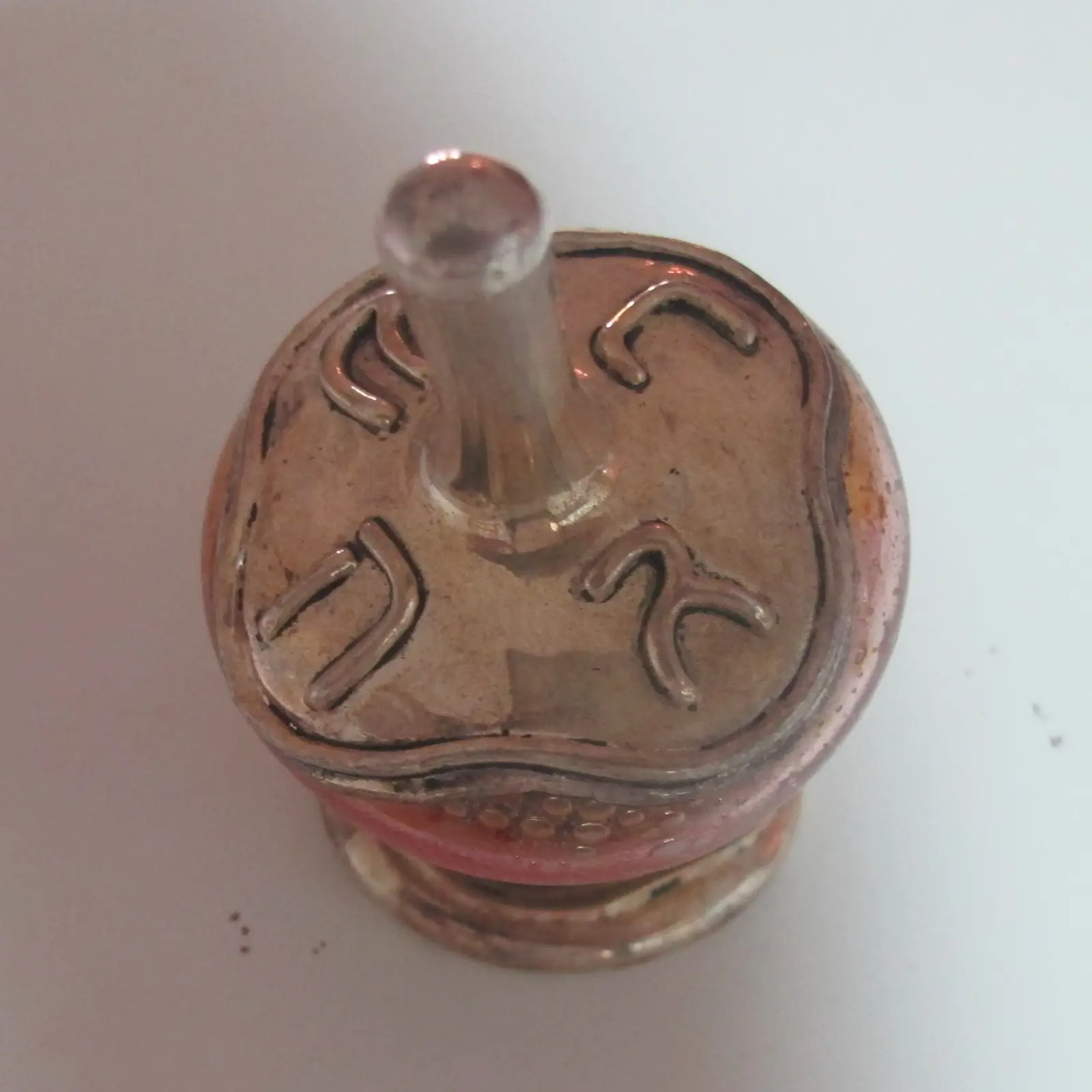 Glass and metal Dreidel from Jerusalem