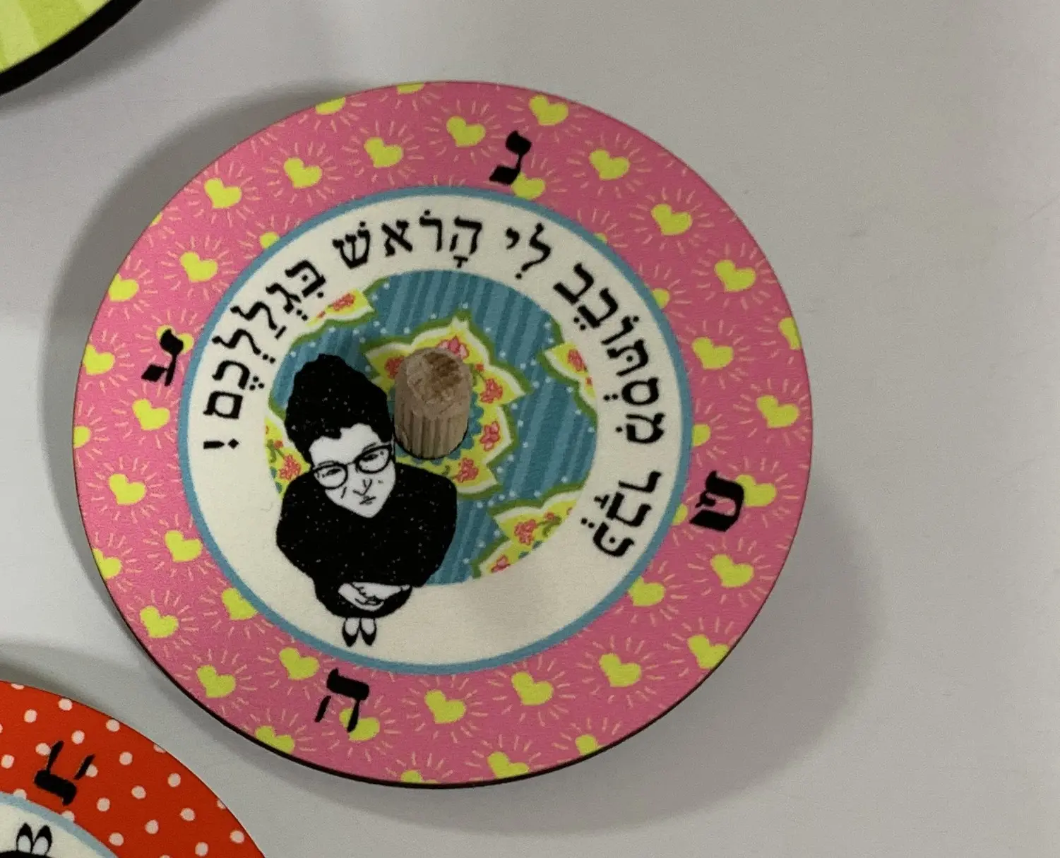 מיכל פישביין סביבון הפולניה הורוד