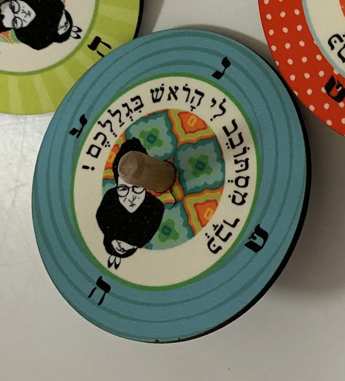 מיכל פישביין סביבון הפולניה הכחול