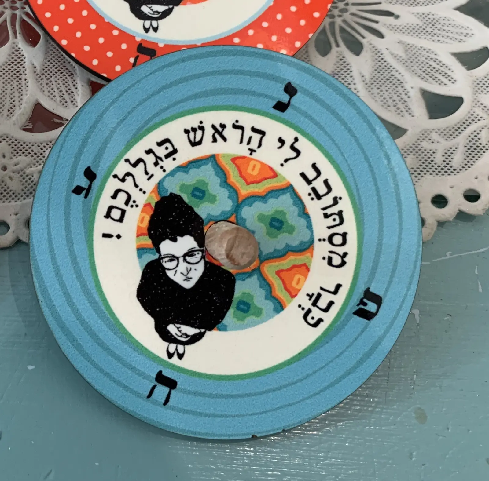 מיכל פישביין סביבון הפולניה הכחול