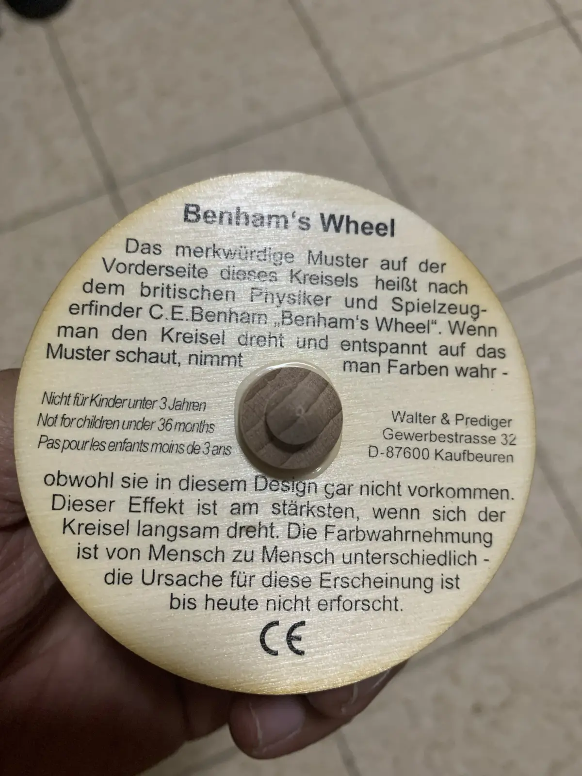 סביבון בנהם