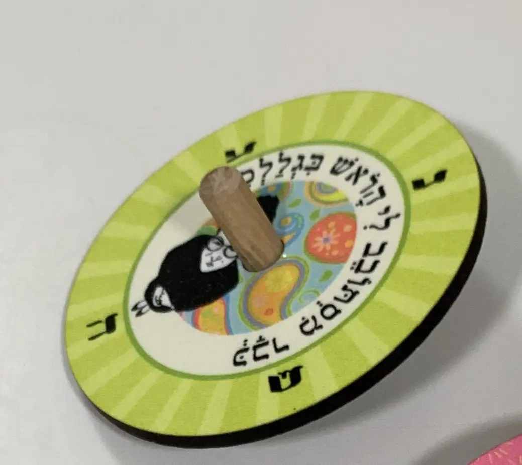 מיכל פישביין סביבון הפולניה הצהוב