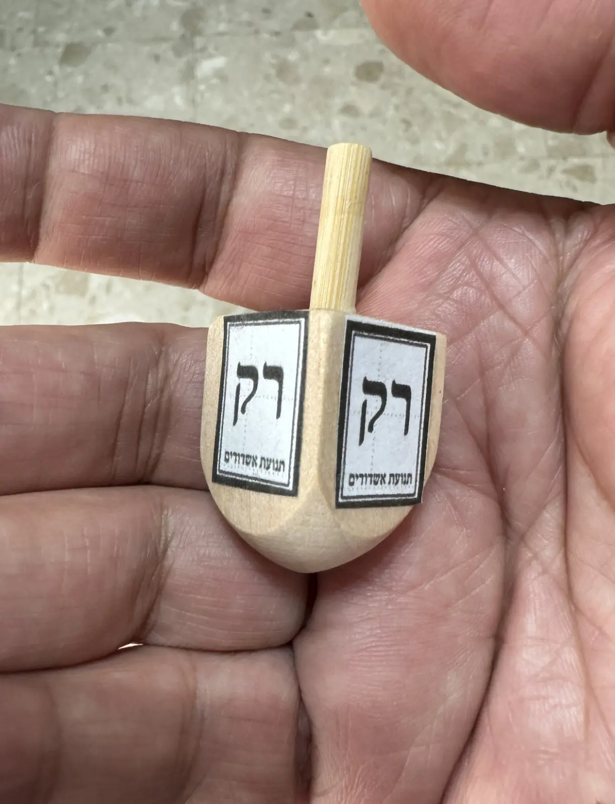 סביבון הבחירות לרשות העירונית אשדוד