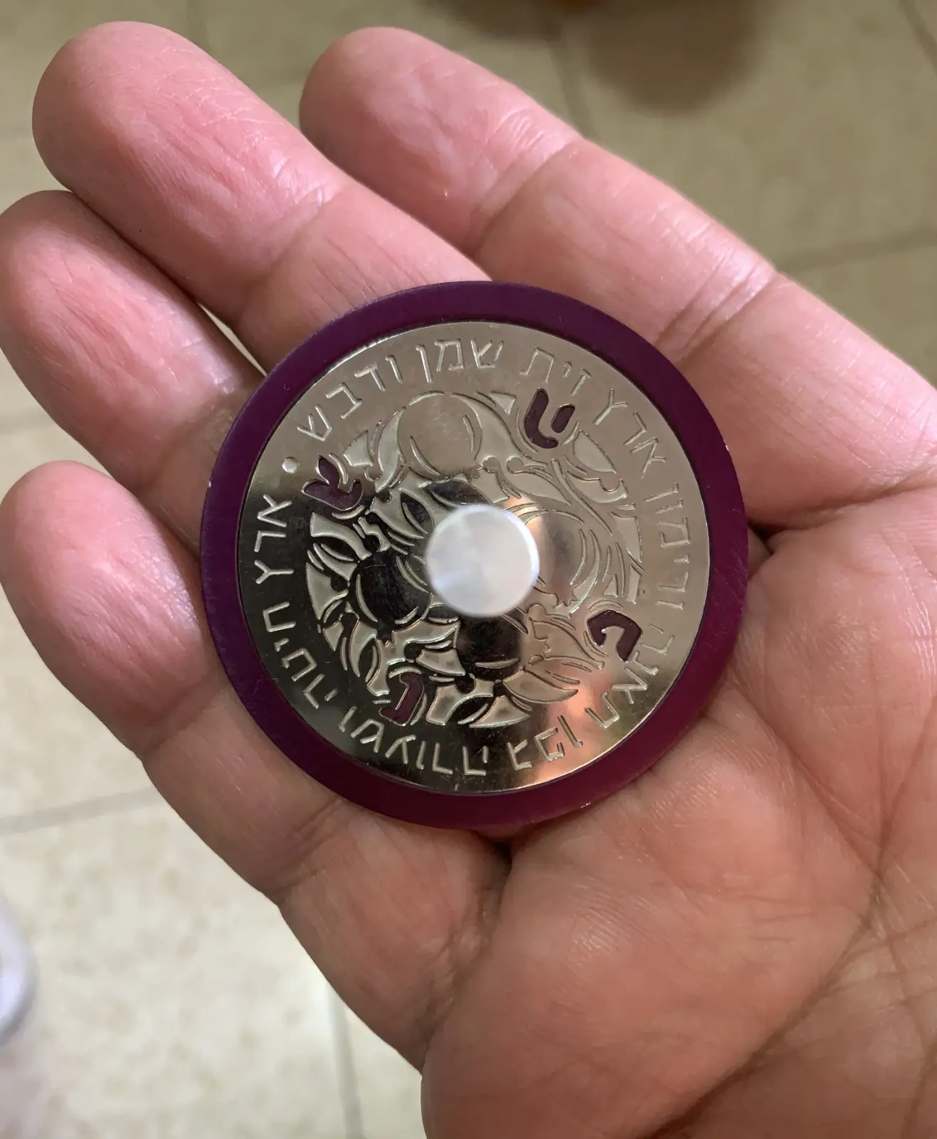 סביבון נירוסטה סגול של לב לב שניידרמן
